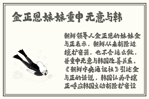 春天安卓下载